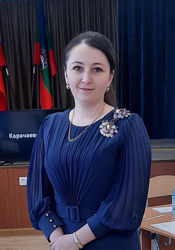 Батдиева Секинат Хутовна.