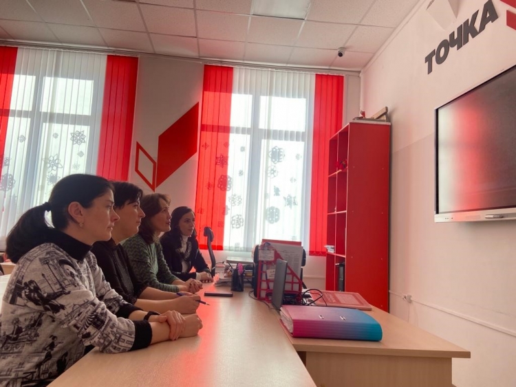 Вебинар для руководителей и педагогических работников центров «Точка роста»