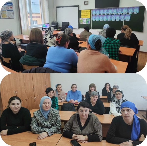 В 6 д классе прошло Всероссийское родительское собрание «Россия – мои горизонты».
