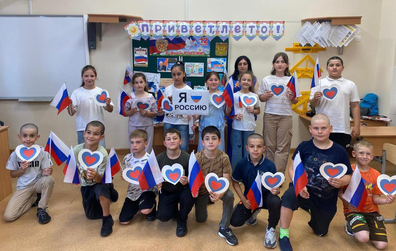 Летний лагерь 2024.