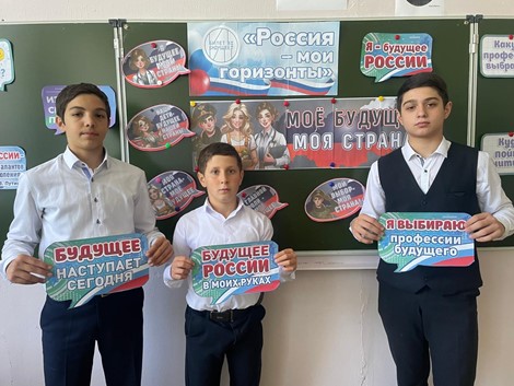 16 мая 7 класс.