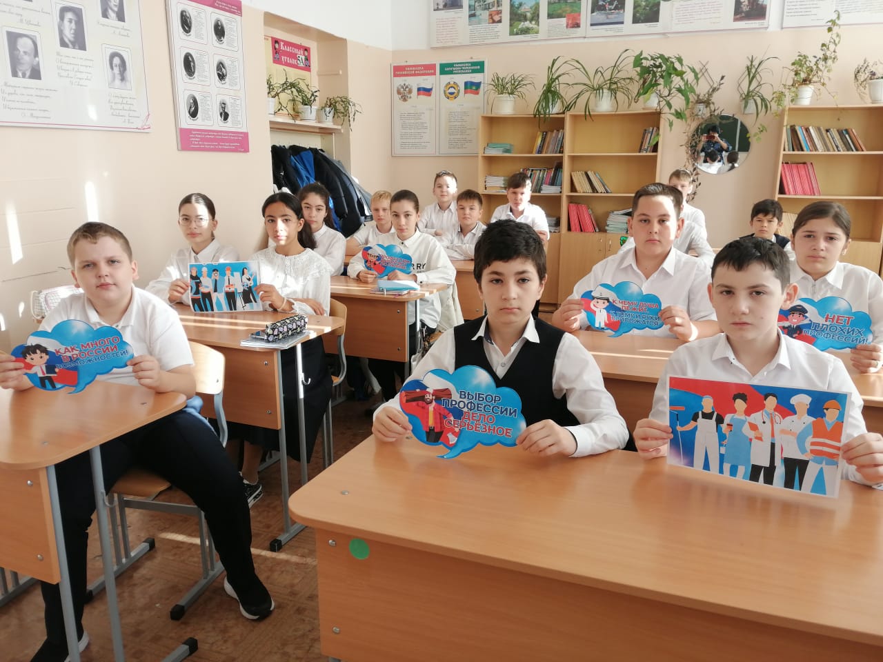 Профминимум.