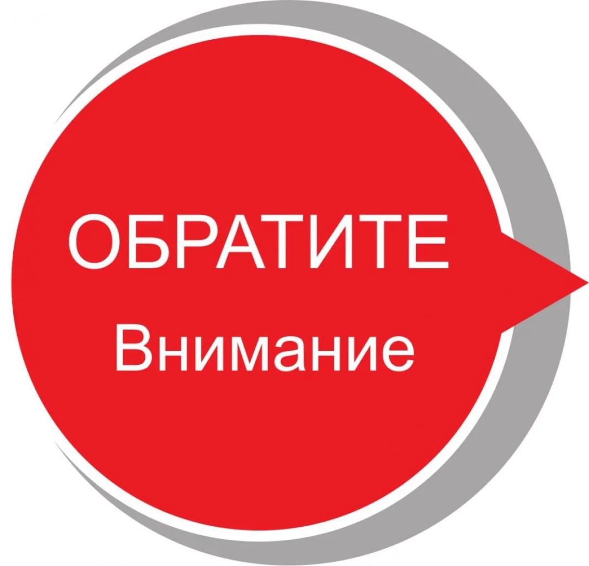 Профориентационные встречи с представителями МВД пройдут для выпускников Усть-Джегутинского района.