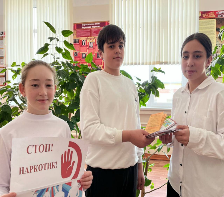 Акция « Умей сказать-НЕТ!».