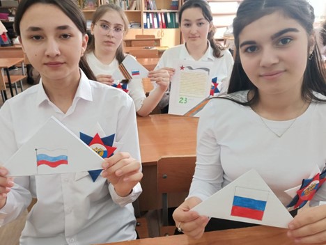 Патриотические акции 3 декада.