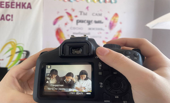 Работа  кружка &amp;quot; Фотостудия&amp;quot;. .