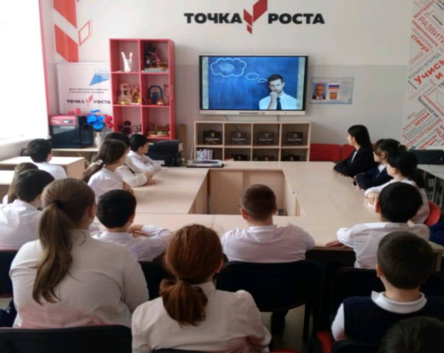 Информационный  час &amp;quot;Мы против наркотиков&amp;quot;.