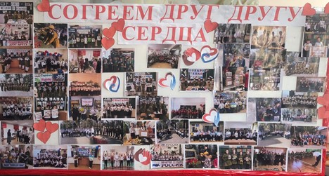 Внеклассные мероприятия 3 декада.