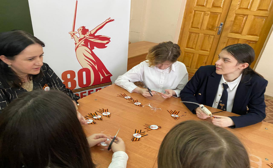&amp;quot;80 добрых дел к Победе.