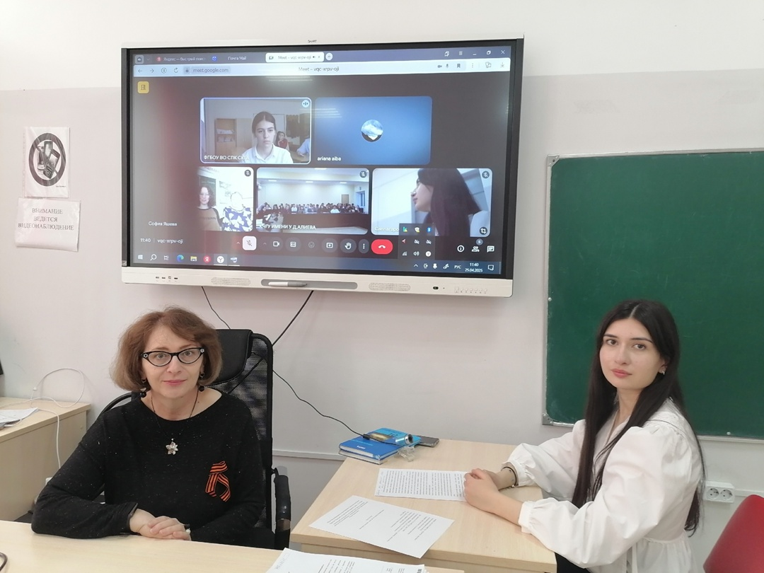 Региональный конкурс научно-исследовательских работ и социальных проектов «Многоликий Кавказ», посвященный 80-летию Победы в Великой Отечественной войне..