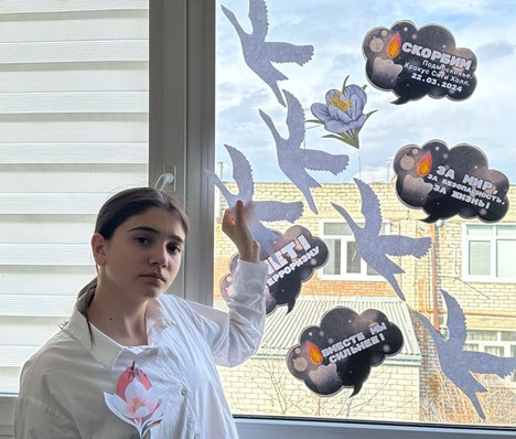 Учащиеся лицея  присоединились к общероссийской акции «Журавли» в память о жертвах теракта в «Крокус Сити Холл».