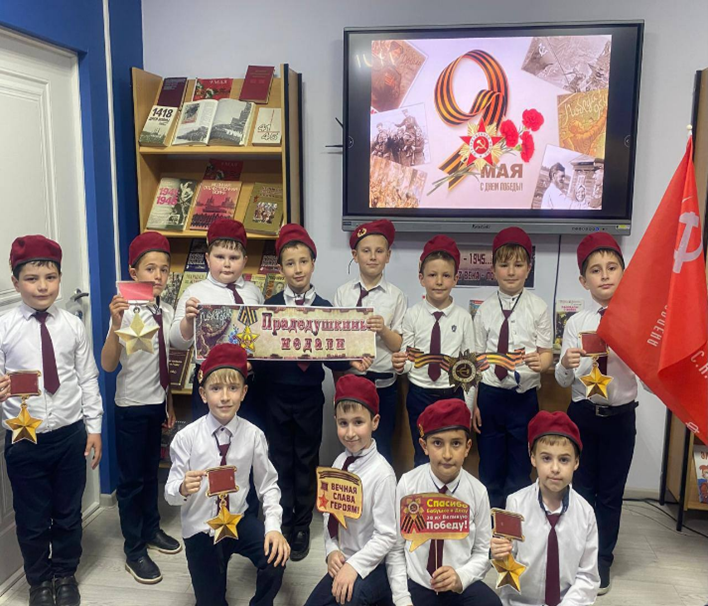 Патриотический  час «В сердце ты у каждого, Победа».