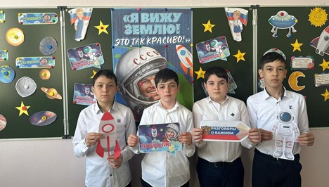«Я вижу Землю! Это так красиво!&amp;quot;.