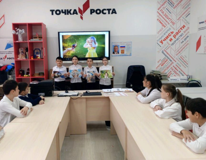 НПП 24.