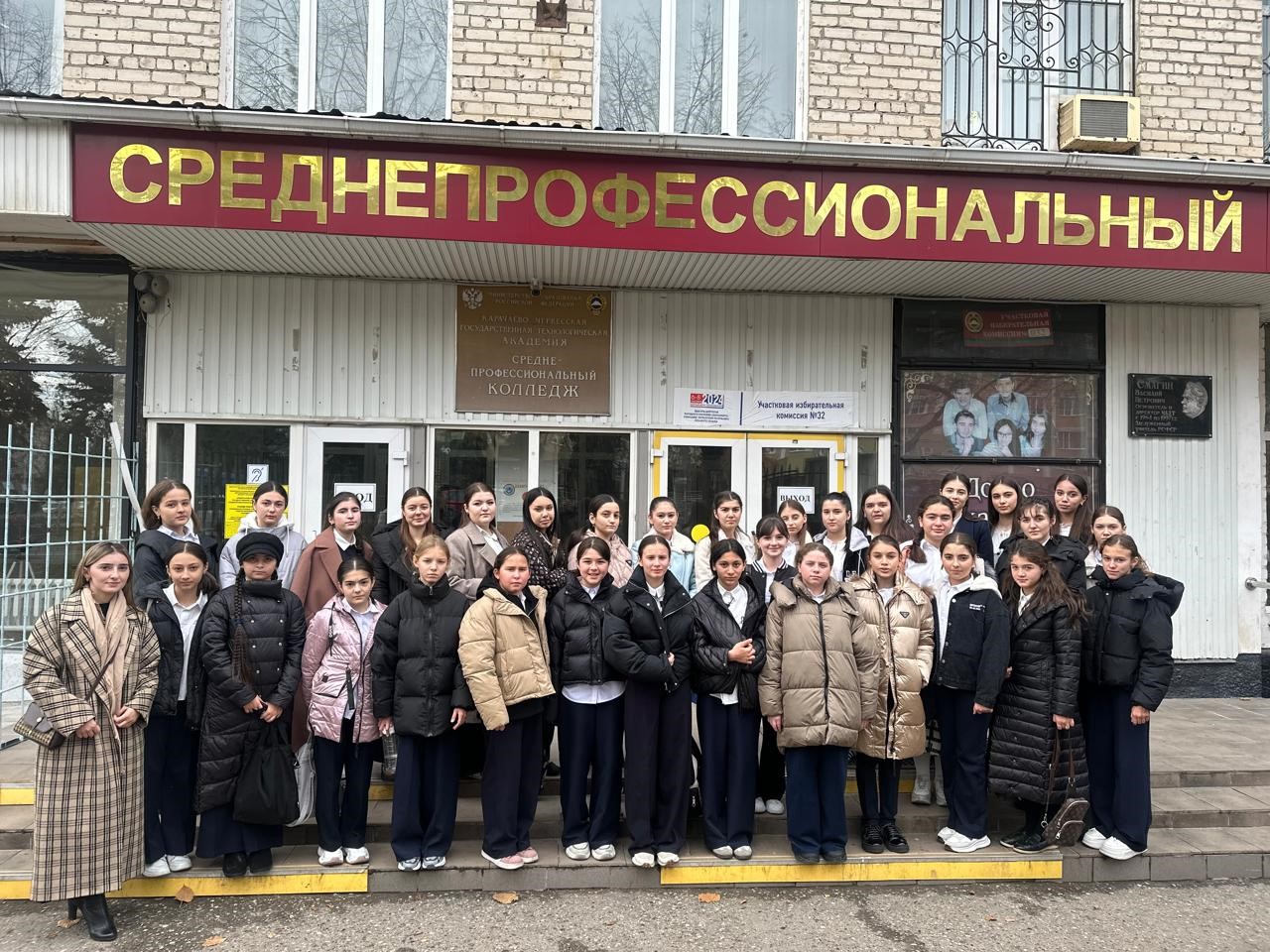 Учащиеся Лицея приняли участие в  профессиональных пробах.