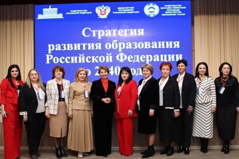 В Карачаево-Черкесской Республике прошло общественно-профессиональное обсуждение проекта Стратегии развития образования Российской Федерации до 2040 года.