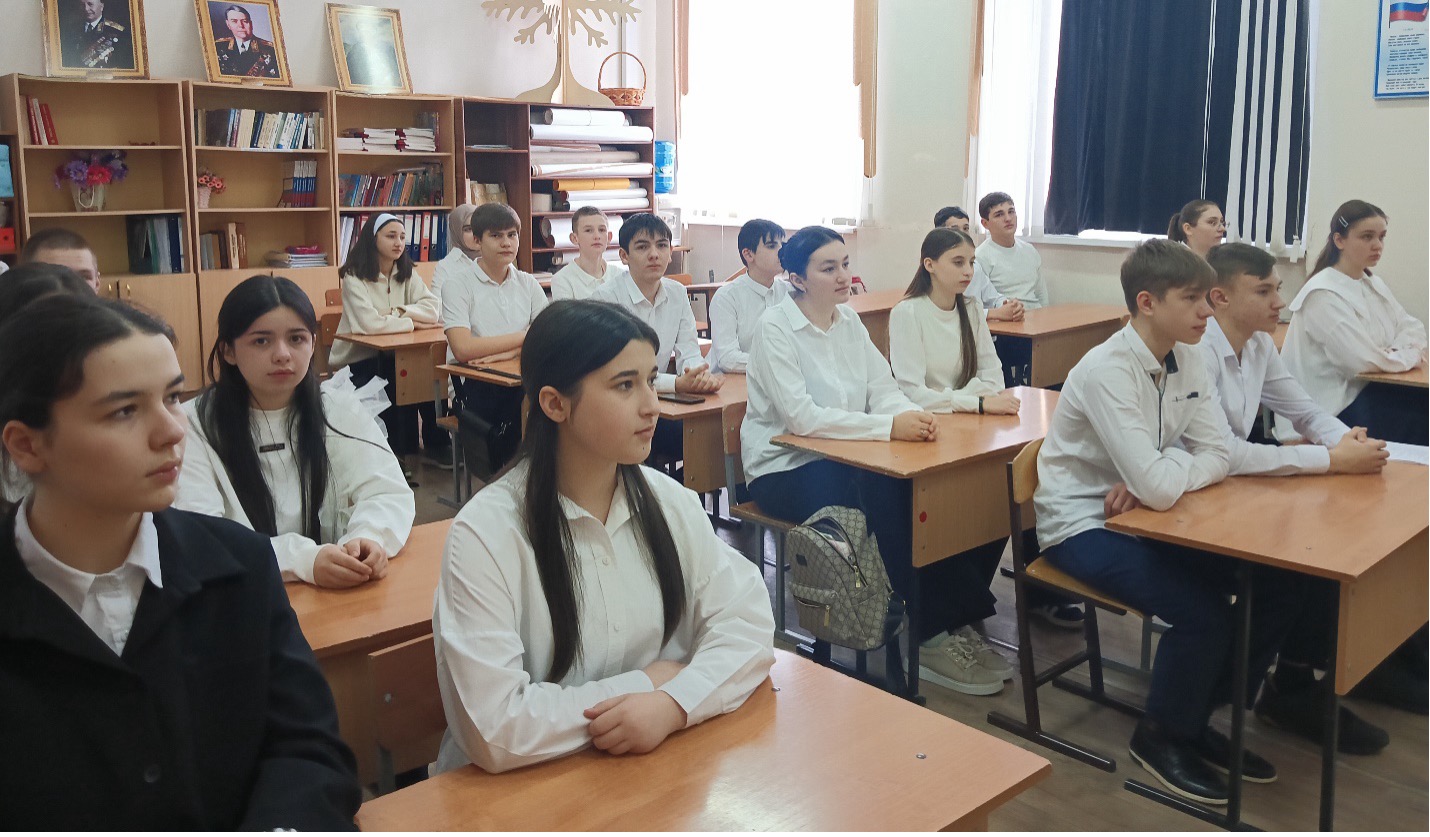 «День освобождения города Новгорода от немецко-фашистских захватчиков».