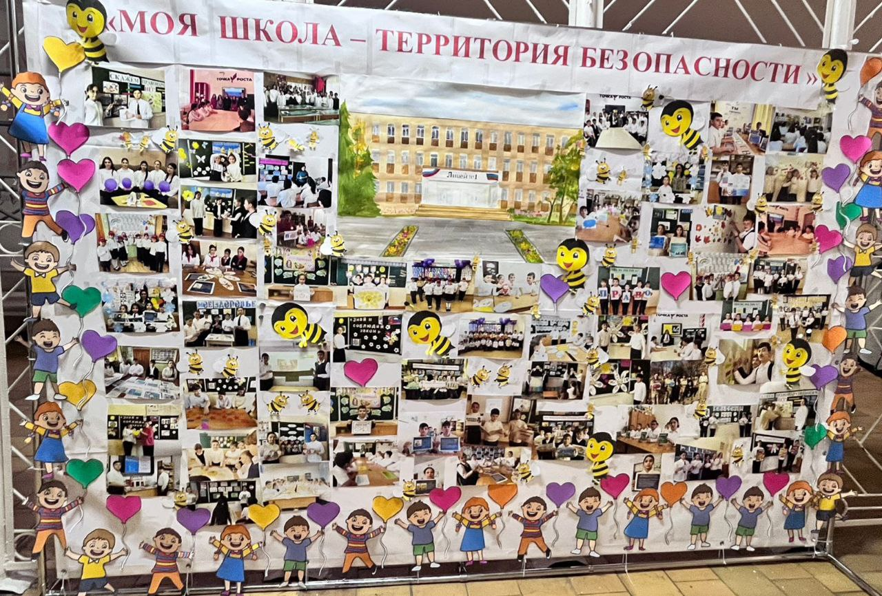Завершилась профилактическая неделя месячника «Территория безопасности».