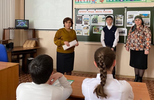 &amp;quot;Литературные места России&amp;quot;.
