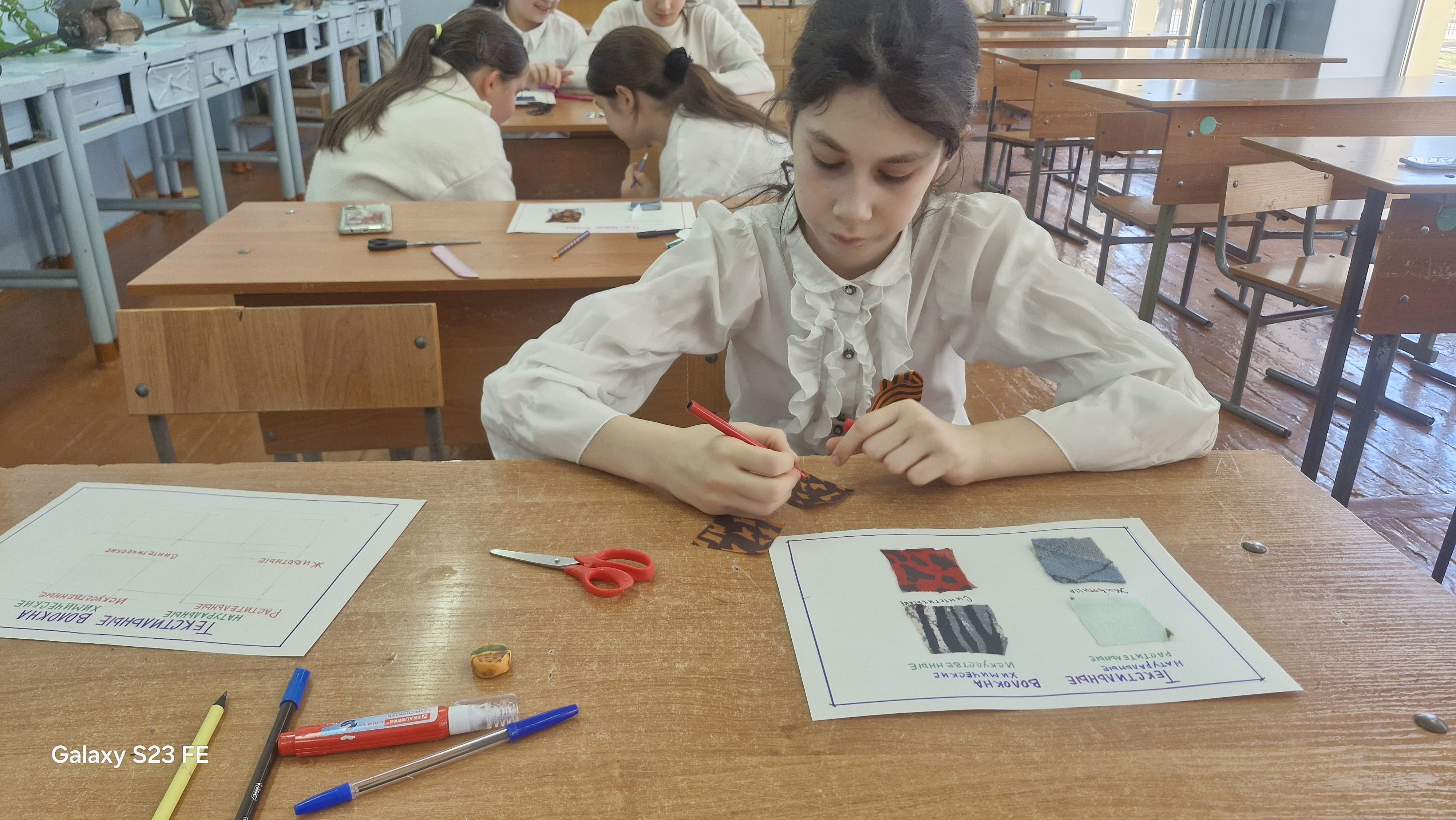 Урок технологии по теме:  Текстильные волокна.