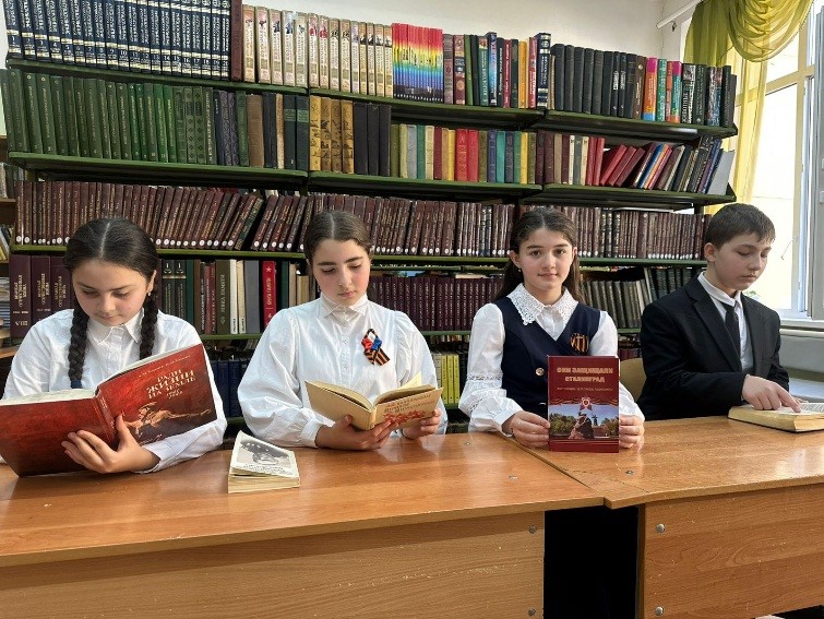 «В книжной памяти мгновения войны».
