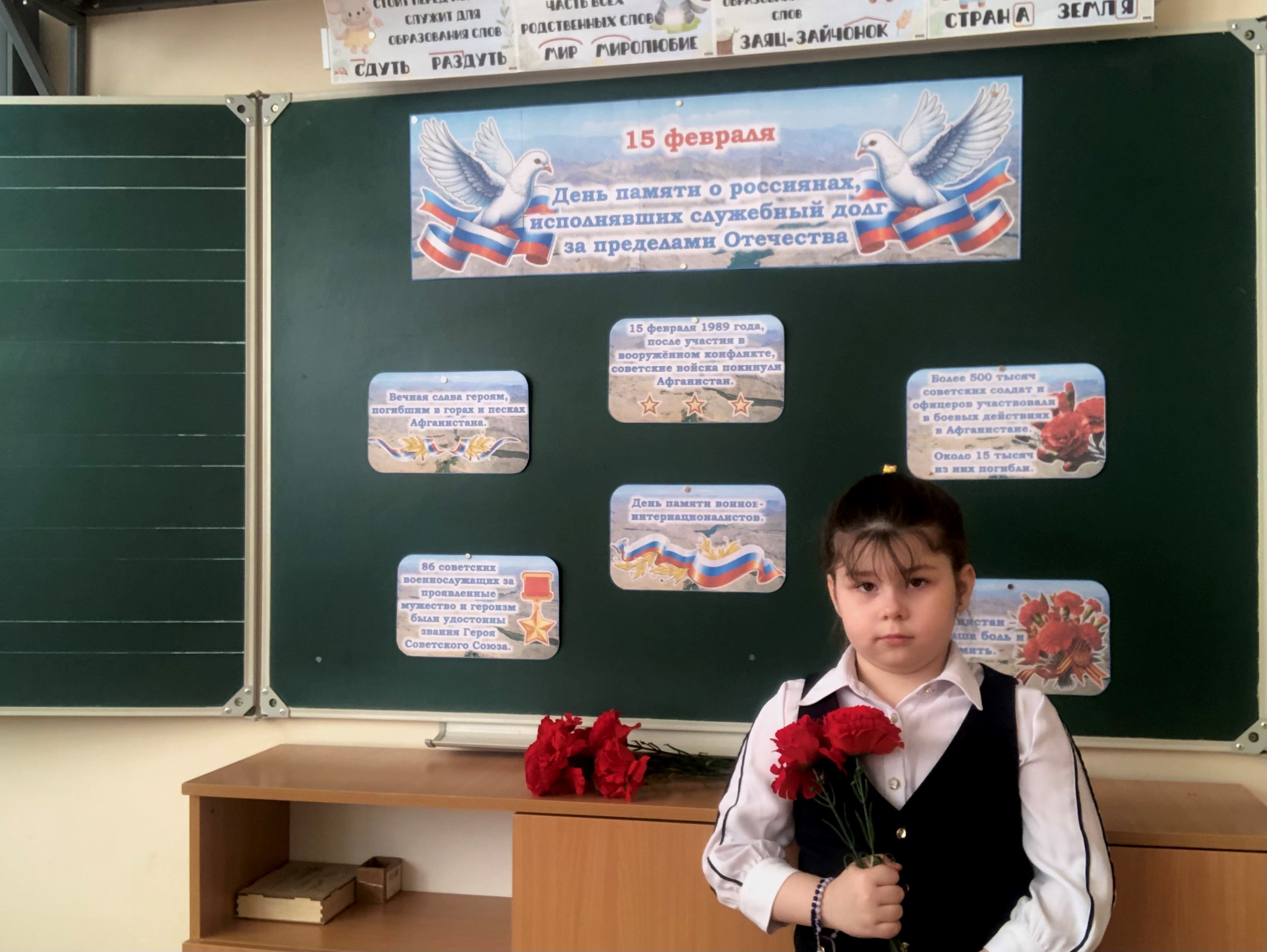 МОР25Д2.
