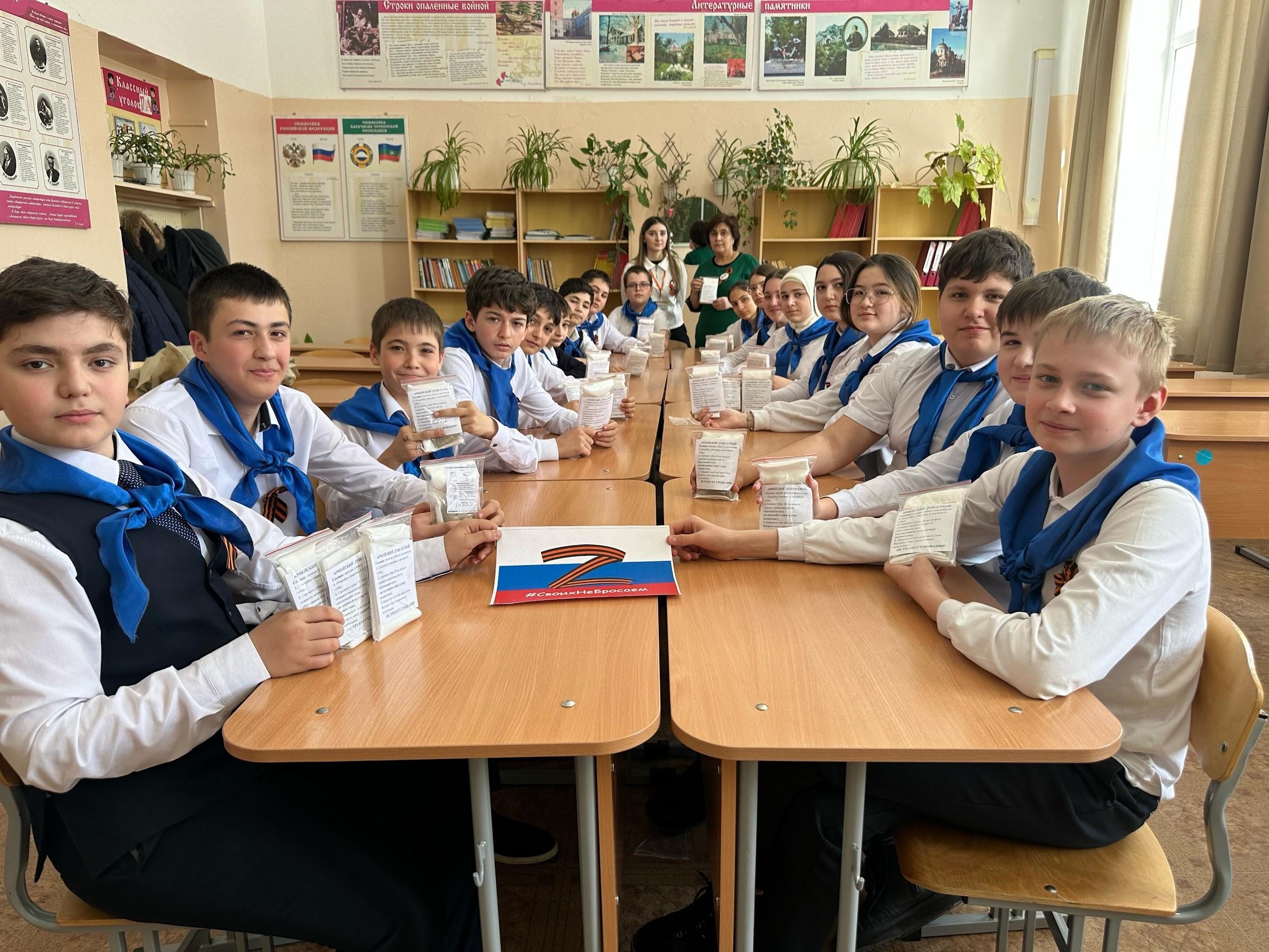 МОР25Д3.