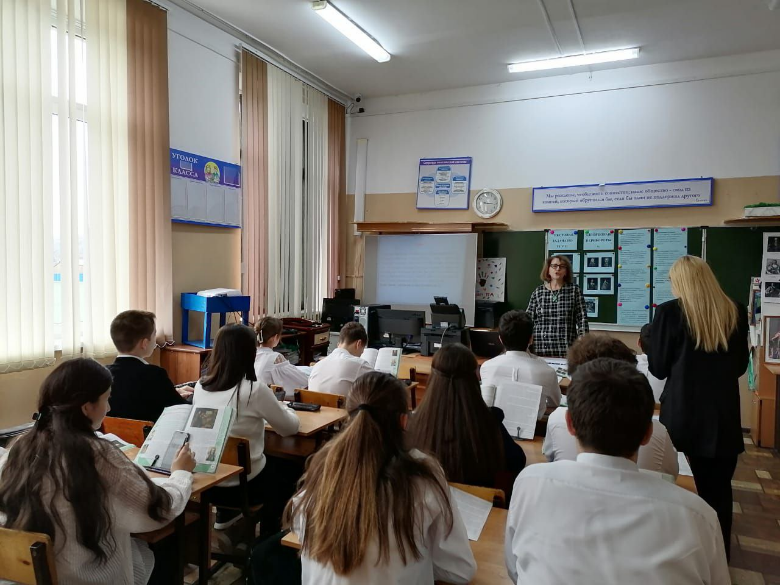  Уроки функциональной грамотности..