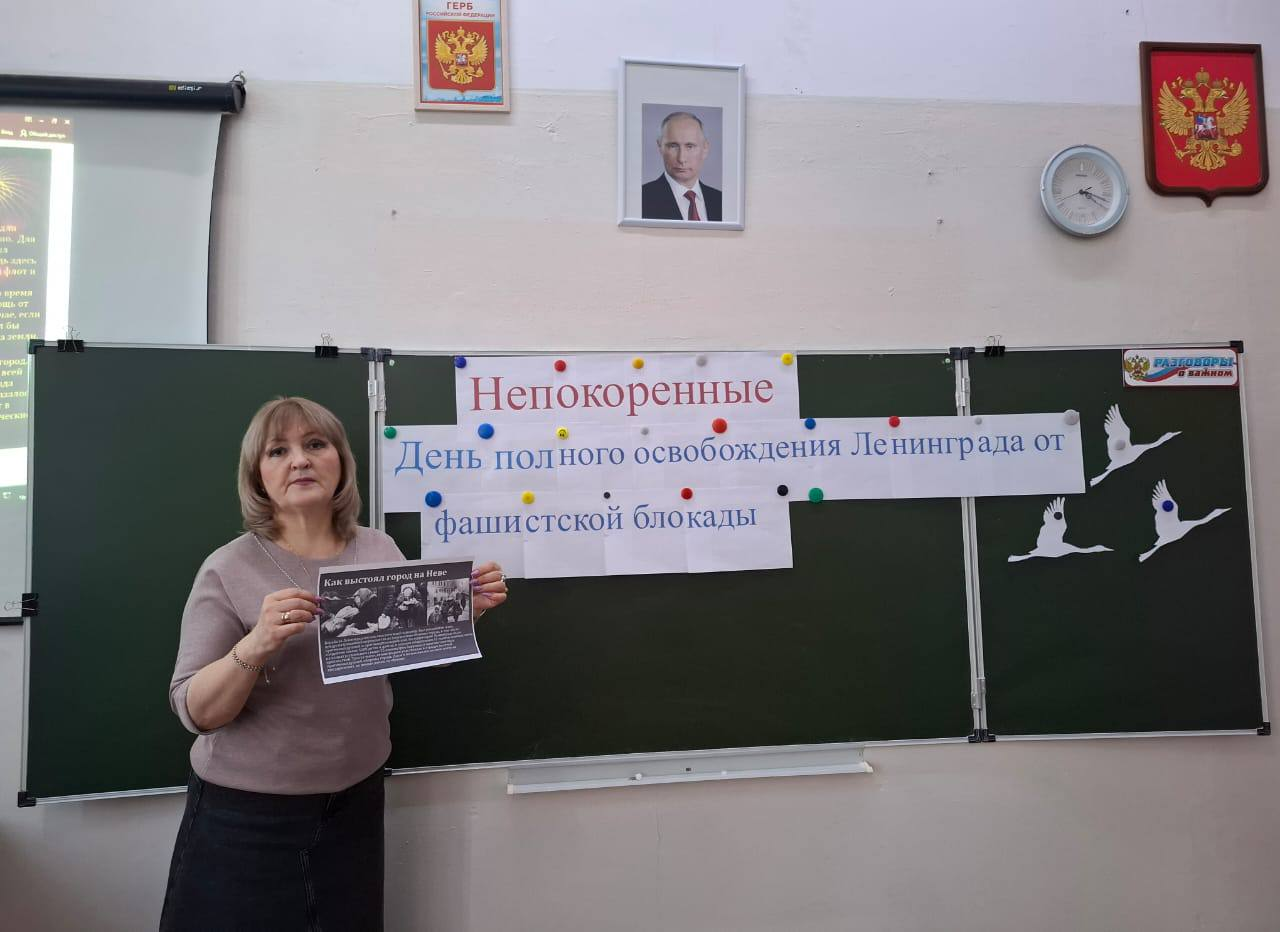 МОР25ВМ.