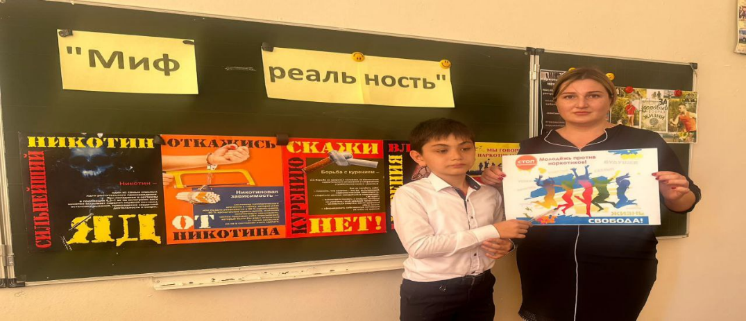 АНК24.