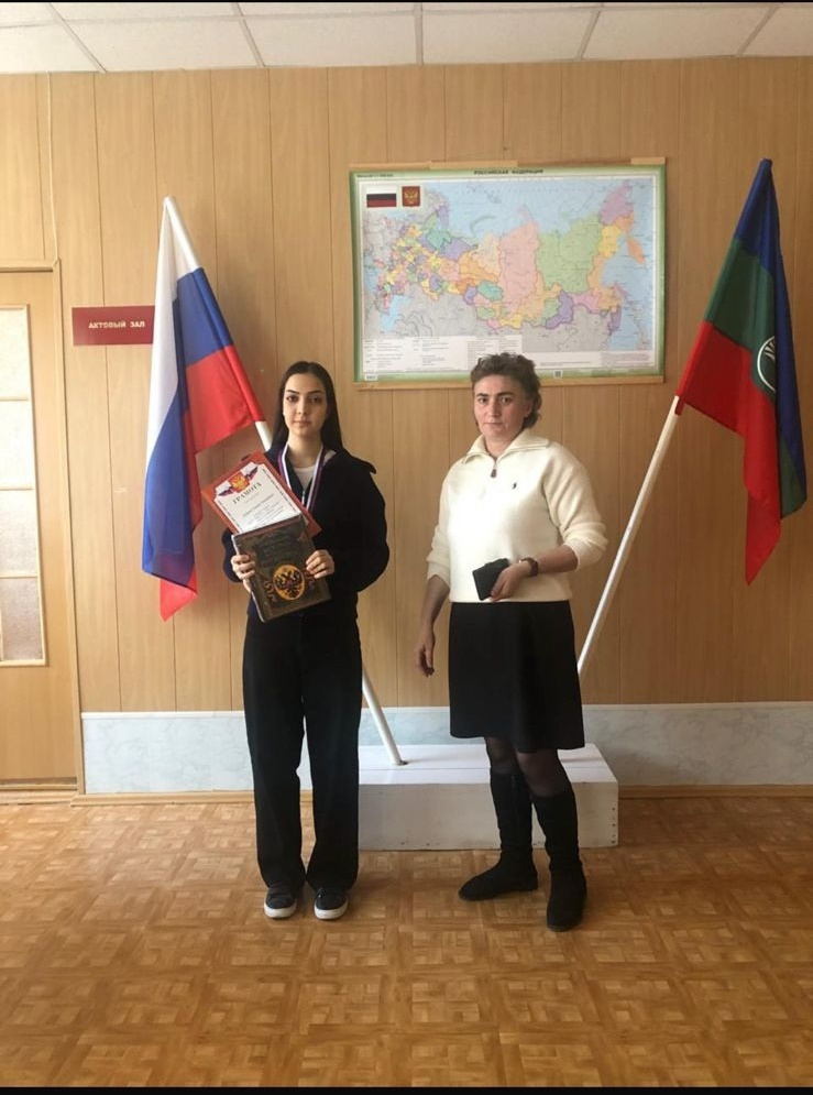 КОНКУРС ЭССЕ.