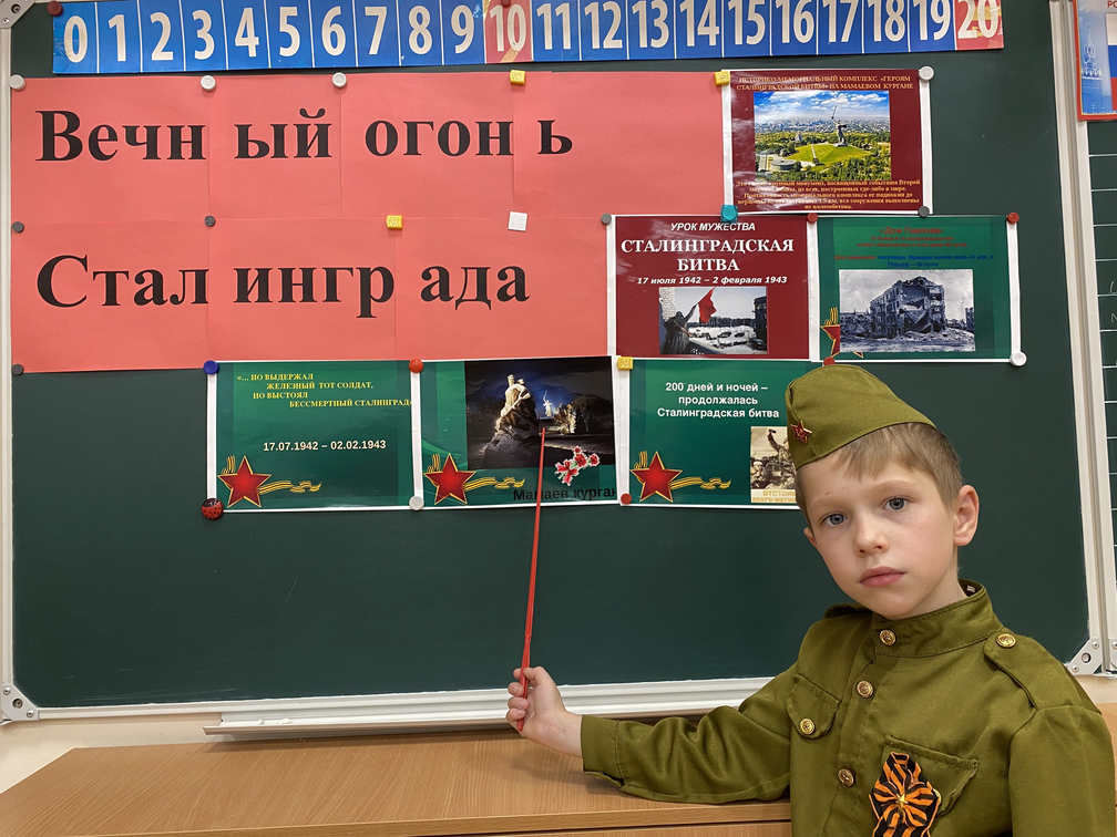 МОР25Д2.