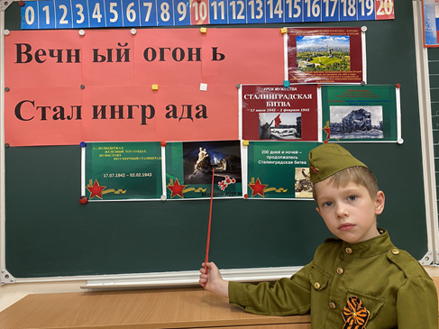МОР25Д2.
