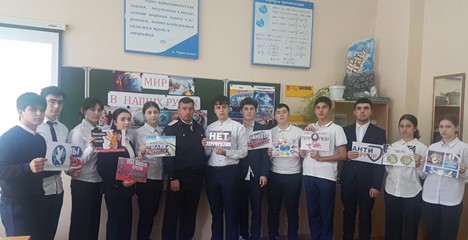 антитеррористическая неделя ноябрь 2024.