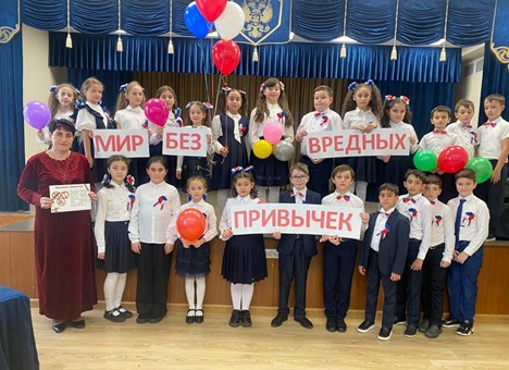 Атинаркотическая неделя месячника (ноябрь 2023) Атинаркотическая неделя только.