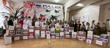 Патриотические акции 3 декада.