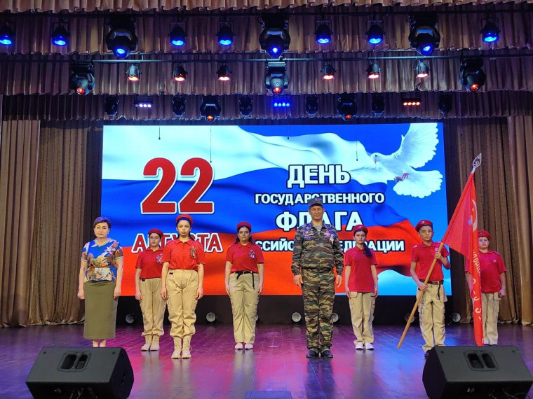 Акция "Знамя Победы".