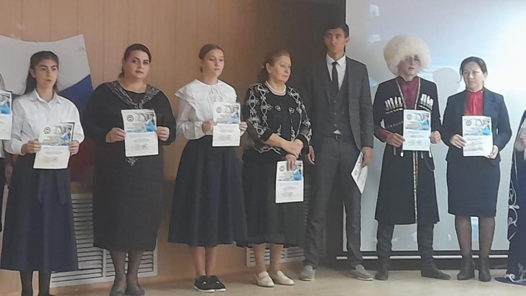 Награждение победителей республиканского литературно-музыкального конкурса "Горы молчат, но помнят…".