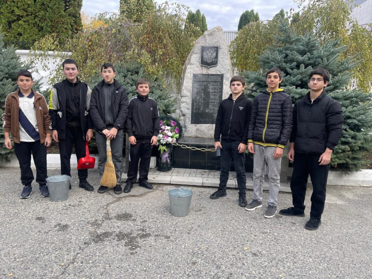 СН24.