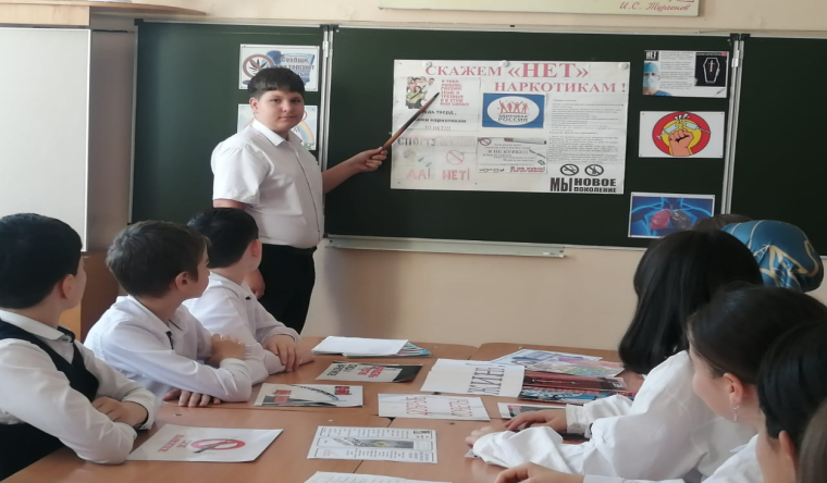 АНК24.