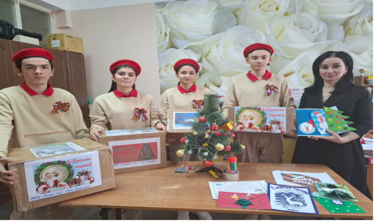 Поддержать боевой дух солдат.