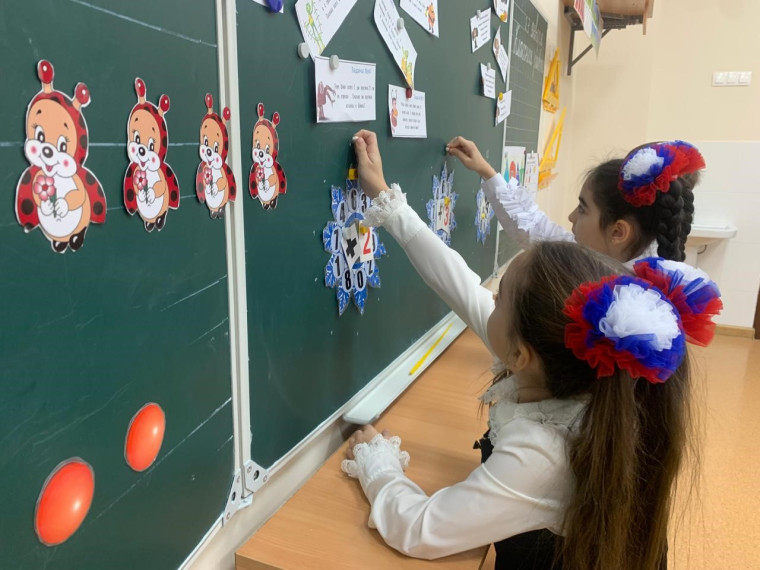 Решение задач на разностное сравнение.