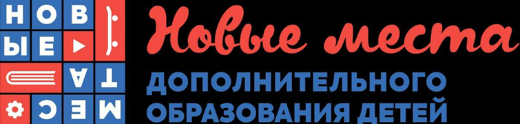 Школьный театр. Сценка "Сиротка".