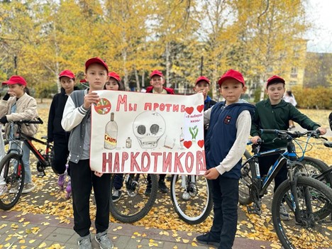 Велопробег "Мы за здоровый образ жизни".